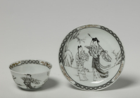 2015.0228 L.jpg; 2015.0228; ;